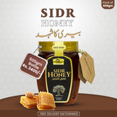 Sidr (Beri) Honey